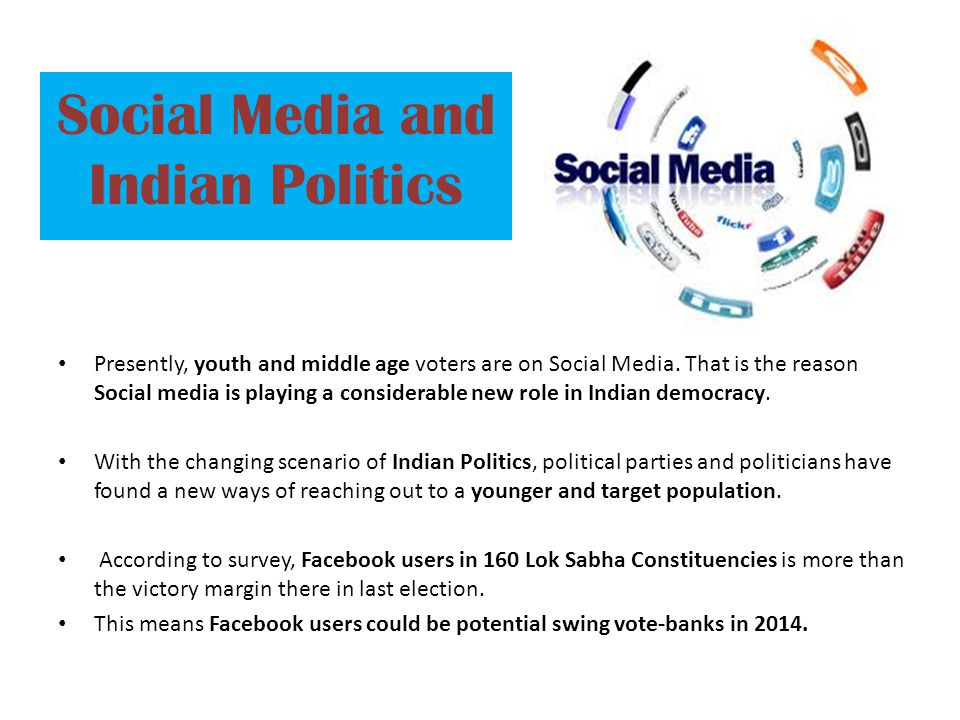 Essay on role of media in indian democracy